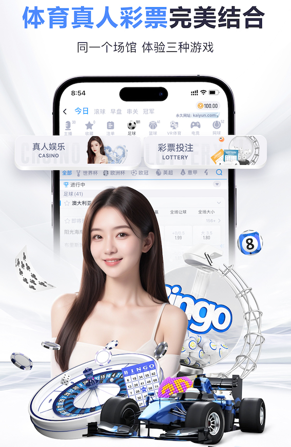 www.kaiyun.com “园林管理乏力：探析公园绿化不足的原因”