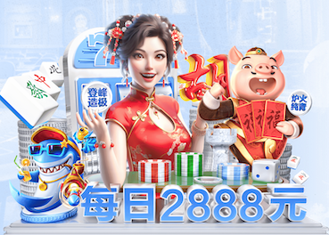 www.kaiyun.com “园林管理任重道远：绿化基础设施严重滞后”