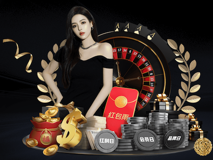 www.kaiyun.com 乐都民生小区绿化工程