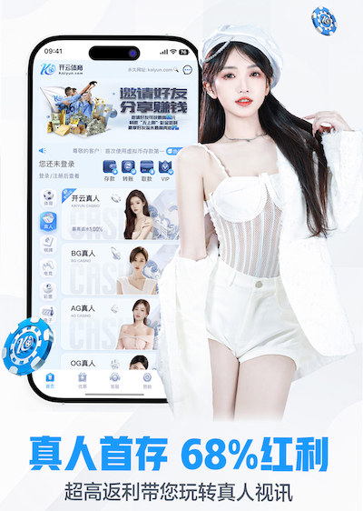 www.kaiyun 绿化工程清单综合单价分析表范本