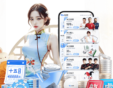 www.kaiyun.com 大悦城二期示范区景观绿化工程