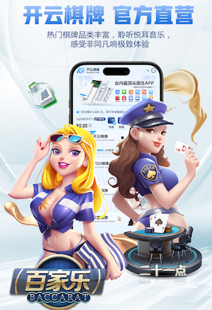 www.kaiyun入口 别墅江南园林景观设计