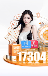 www.kaiyun 绿化工程清单怎么做