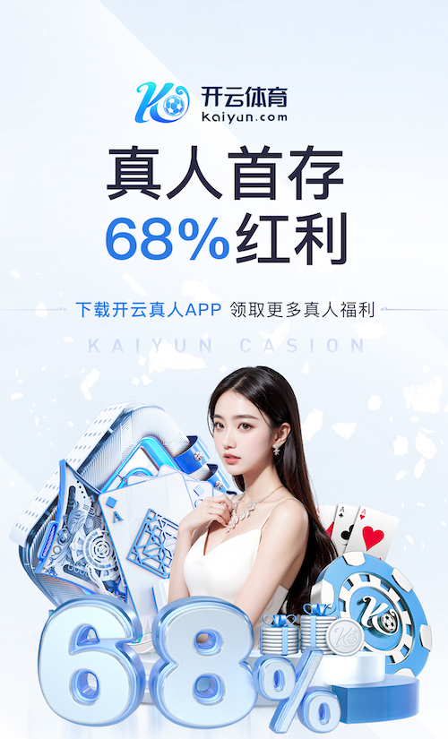 www.kaiyun.com 绿化工程如何应对气候变化和自然灾害的威胁？