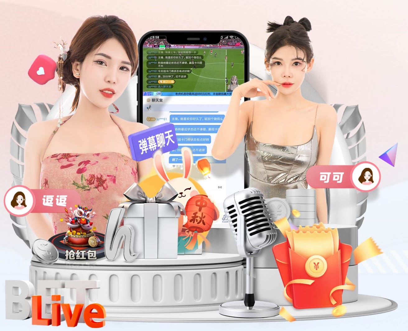 www.kaiyun.com入口登录 风景园林管理者需要面对的问题：如何提升景区的经济收益和环境质量？