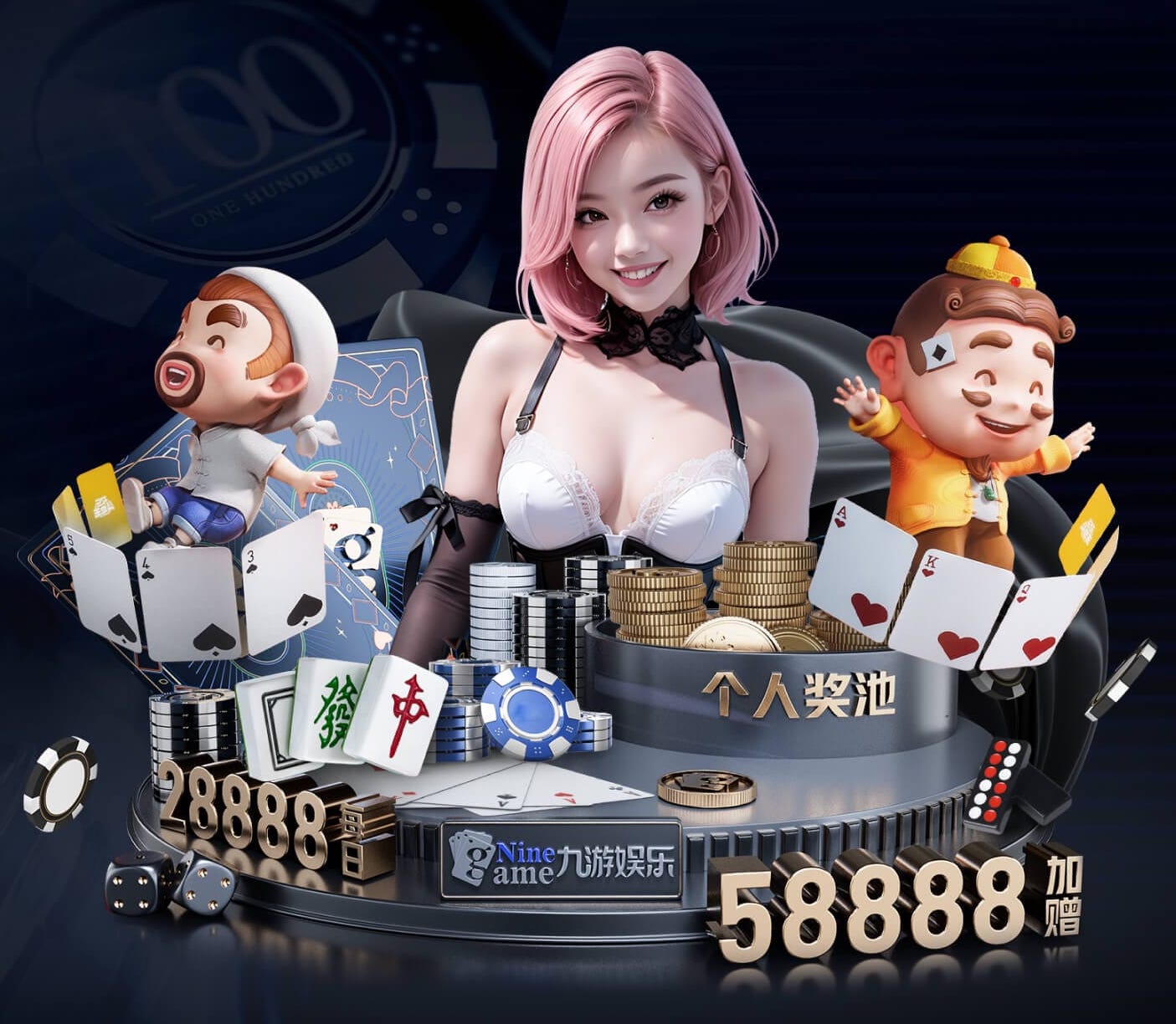 www.kaiyun.com入口登录 哈尔滨7月绿化工程项目