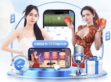 www.kaiyun入口 风景园林管理专业背景候选人必答问题，国企面试曝光！
