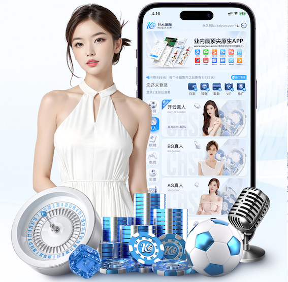www.kaiyun.com入口登录 操场园林景观设计案例分析